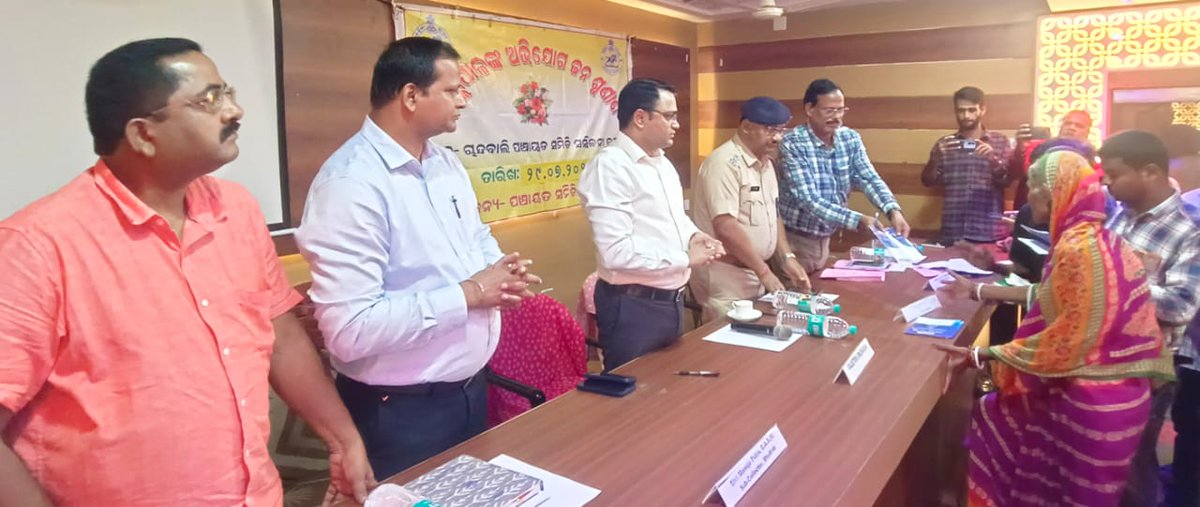 Tricycles ,Bus Passes ,Crutches and Walking Stick were distributed to the persons with Disability in the Joint Grievance Cell of Collector Sir at Chandbali Block today.
15 nos of Persons of Disability and Widow have also been provided MBPY in the Joint Grievance Cell.