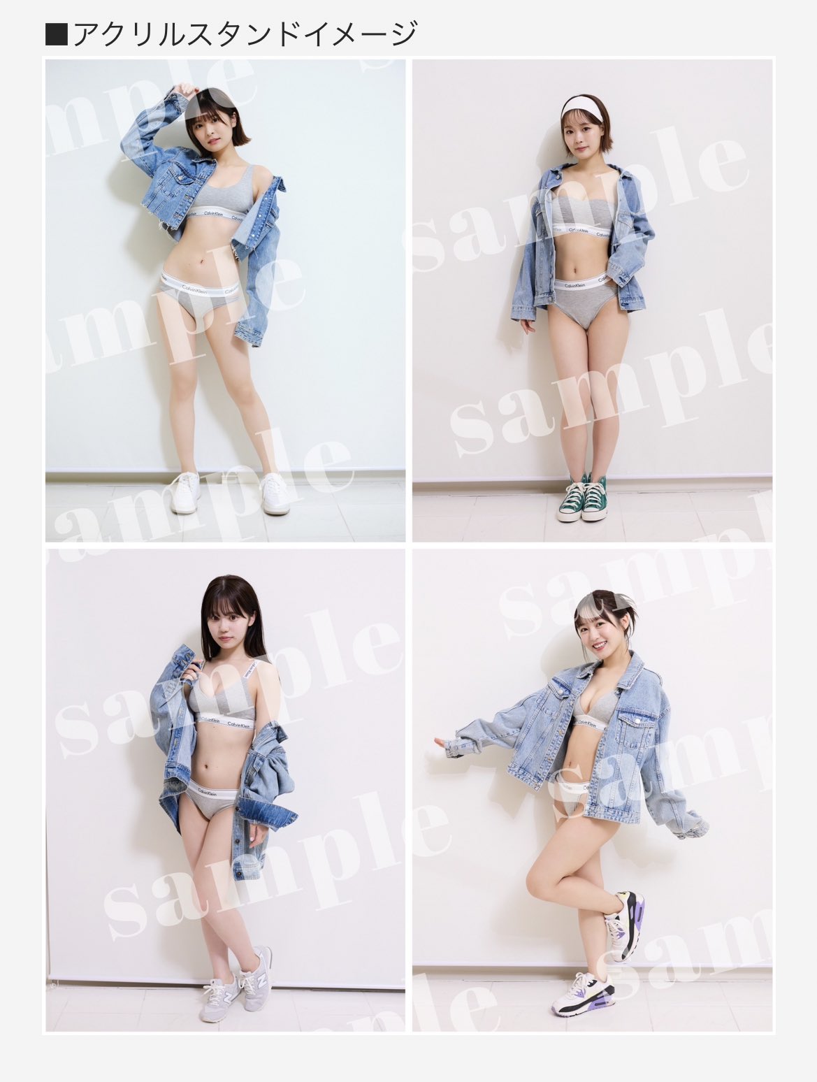 入山七菜 on X: 