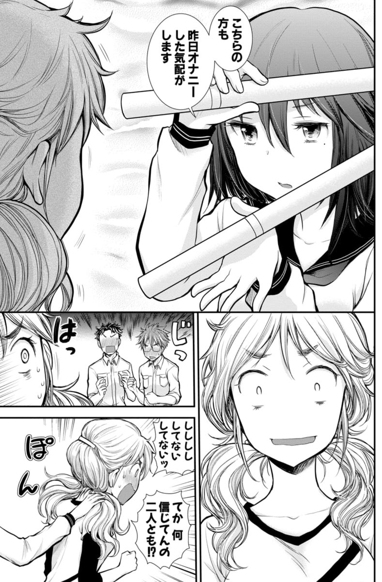 (3/4) 