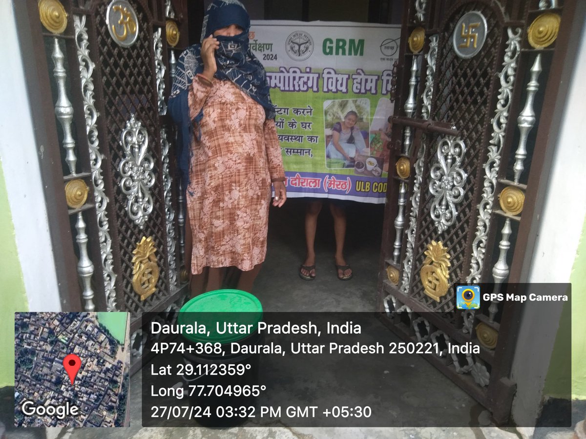 npdaurala's tweet photo. नगर पंचायत दौराला के कर्मचारीयो द्वारा कावड़यात्रा मार्ग पर साफ-सफाई की विशेष ध्यान रखाजा रहा हैनगर पंचायत दौराला द्वारा होम कम्पोस्टिंग का कार्य भी नगर वासियों द्वारा कराया जा रहा है अंतर्राष्ट्रीय बाघ दिवस 2024 की थीम कॉल फोर एक्शनरही है।
@aksharmaBharat 
@SBM_UP 
@sbmmeerutup https://t.co/WzP9UhN0cI