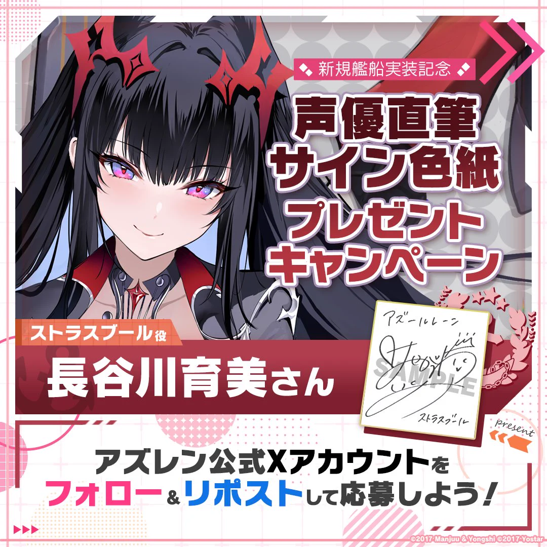 新品未使用品長期保管 直筆サイン DERLIS 9 デルリス・フロレンティン GTpBepXaIAEmj2Y?format=webp&