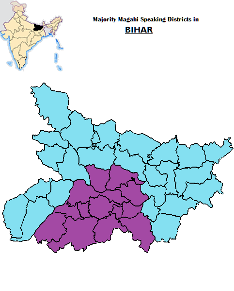 bhasa_magadh's tweet photo. बिहार के मगही भाषी बहुल छेत्र।
Majority Magahi Speaking Districts in Bihar
.
#मगध #मगध_बिहार #बिहार #मगही #मगही_बोली #मगही_भाषा #मगध_छेत्र
#Magadh #MagadhBihar #Bihar #Magahi #MagahiBoli #MagahiLanguage #MagadhRegionInBihar https://t.co/Ks7Jkq2Gak