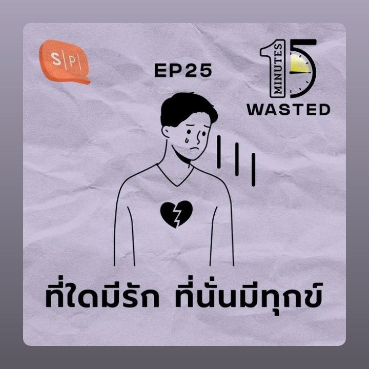 ILay (@lew7rq) on Twitter photo 