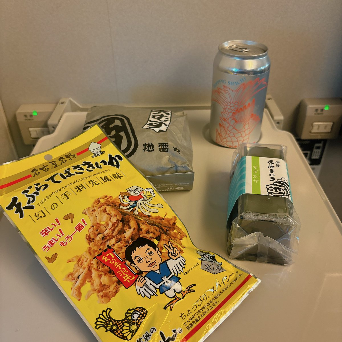 kyousukepine tweet picture