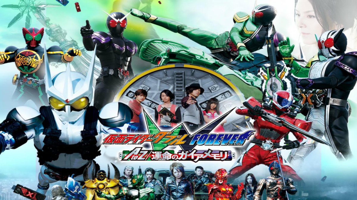 shinshinRider tweet picture