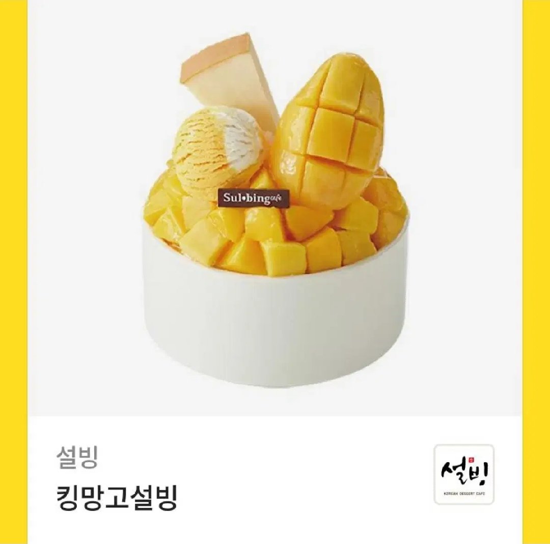 🎉RT 해주세요🎊

내 본진 문태유 배우님이 결혼을 합니다🥹

제가 연뮤를 하게 된 원인이자 너무 많은 감동과 눈물을 준 소중한 본진이 꼭!!! 행복했으면 좋겠습니다🫶

💝빙수랑 스벅아아 두잔 이벤트합니다
     당발은 10월 9일💛