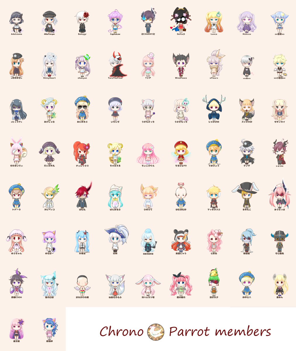 チェレックス@まったり活動中 tweet media