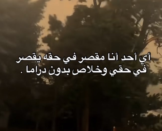 arabmemesss's tweet photo. https://t.co/uROglclhNj