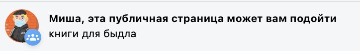 mixavin's tweet photo. зашёл в вк
вышел из вк https://t.co/0kZZuulXnH
