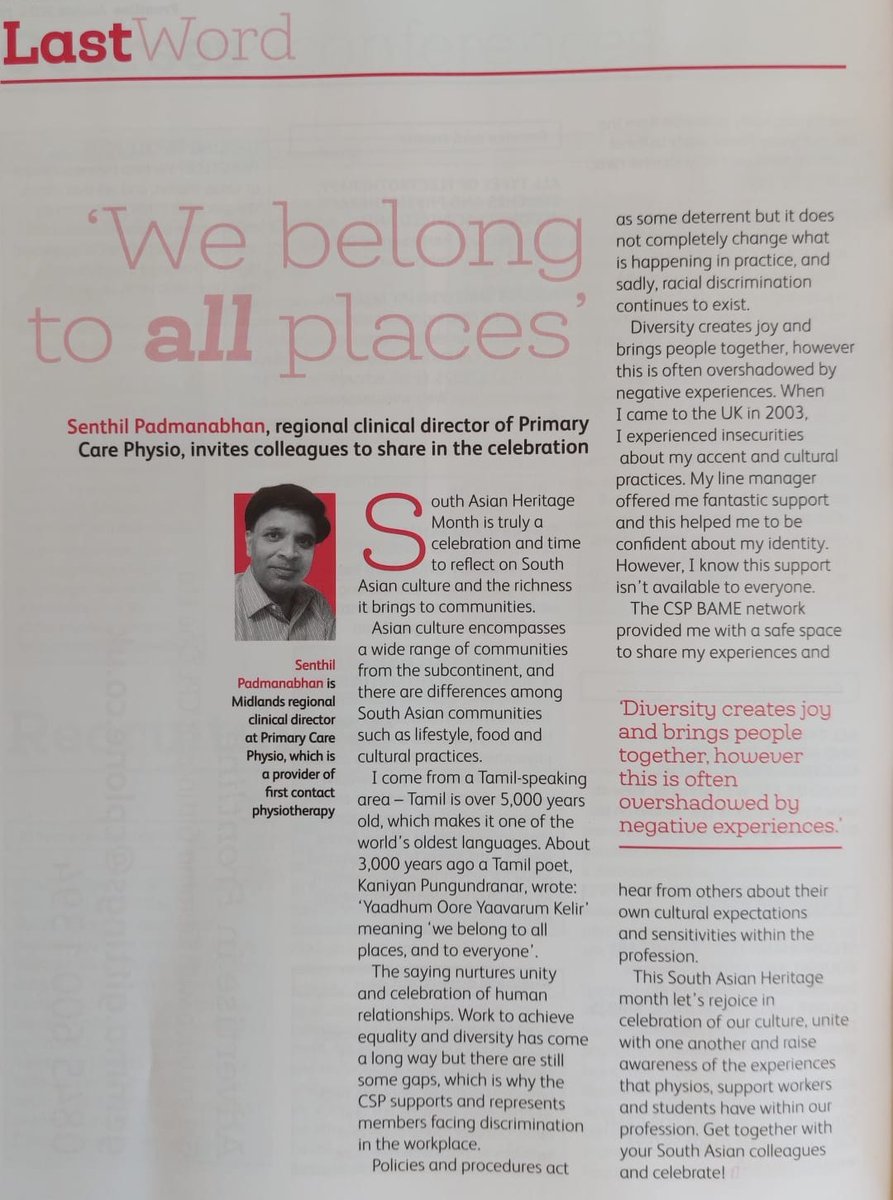 Primary Care Physio (@primarycarefcp) on Twitter photo Our Regional Clinical Director, Senthil, featured in this month's <a href="/thecsp/">Chartered Society of Physiotherapy (CSP)</a> Frontline magazine to share his views on South Asian Heritage Month and the progress made by the CSP BAME Network to eradicate discrimination in the workplace.
👇 Take a look below
#DEI #PCN #FCP #MSK Our Regional Clinical Director, Senthil, featured in this month's <a href="/thecsp/">Chartered Society of Physiotherapy (CSP)</a> Frontline magazine to share his views on South Asian Heritage Month and the progress made by the CSP BAME Network to eradicate discrimination in the workplace.
👇 Take a look below
#DEI #PCN #FCP #MSK