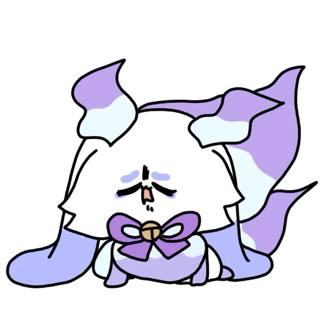 #るんるんびじちかん