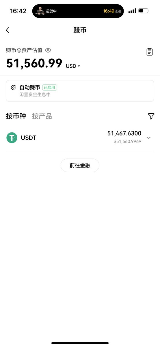 草莓软糖 tweet media