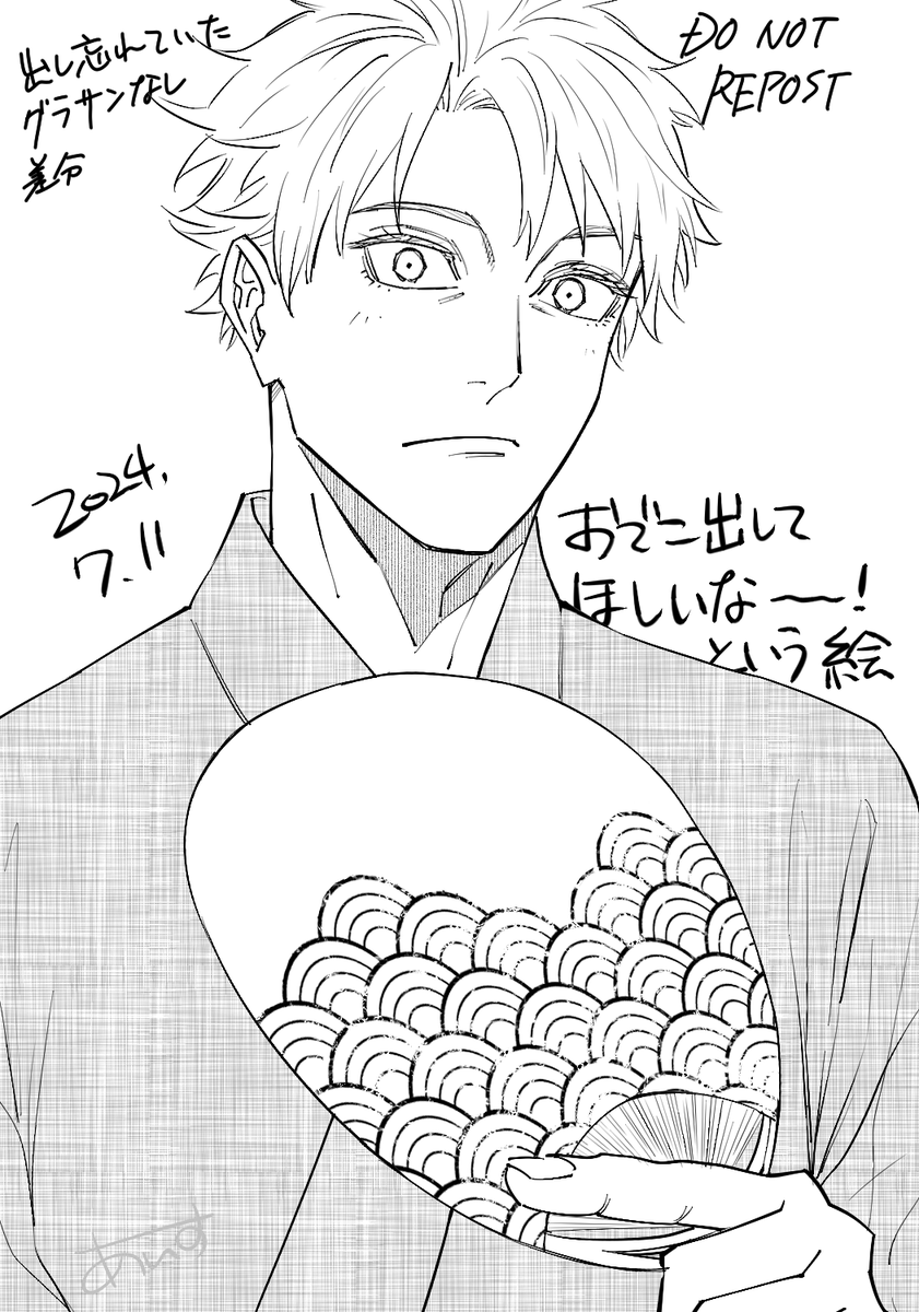 差分出し忘れてたやつ
https://t.co/oSsjAbXlO2 