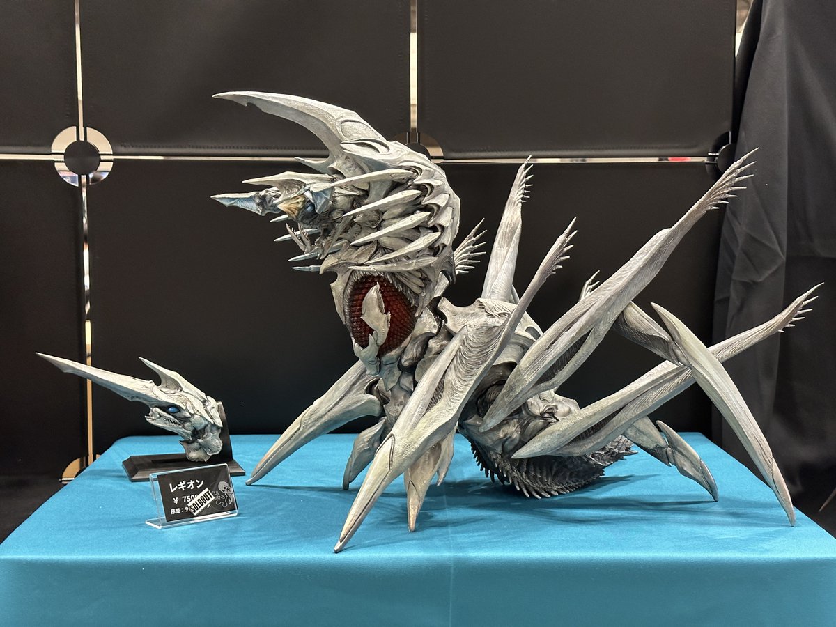 タンノハジメさん レギオン 購入させていただきました！ ガメラの展覧