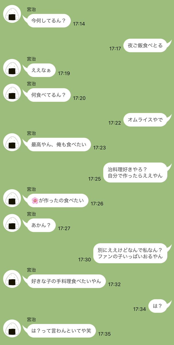 26ro8's tweet photo. 🎗 #819プラス

好きな子の手料理が食べたい男たち🥕

ｱﾂﾑ｜ｵｻﾑ｜ｸﾆﾐ

＊＊＊＊＊ https://t.co/A80bUVPsUg
