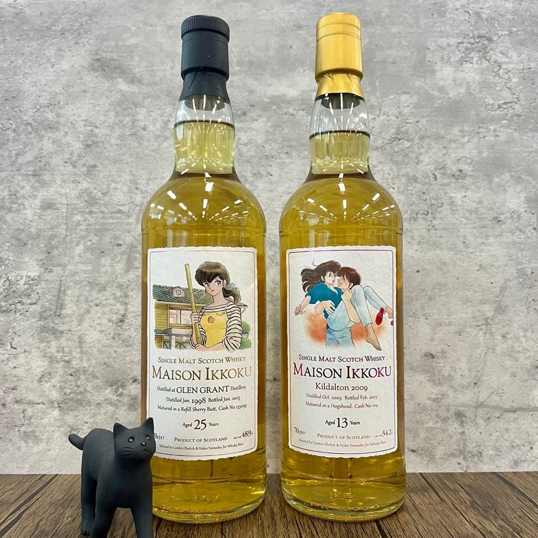 『めぞん一刻』 ラベル・ウイスキー　 WHISKY MEW WHISKY MEW 『めぞん一刻』ラベル・ウイスキー
