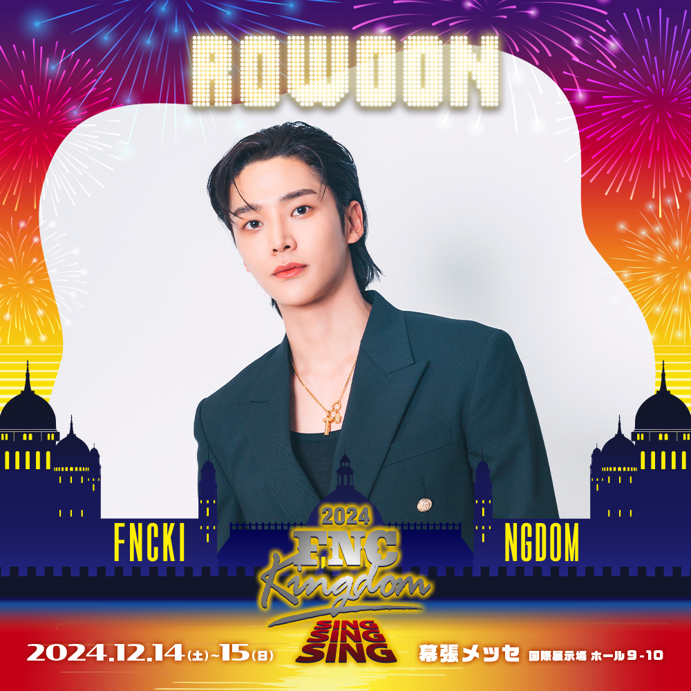 X-এ ROWOON JAPAN OFFICIAL: 