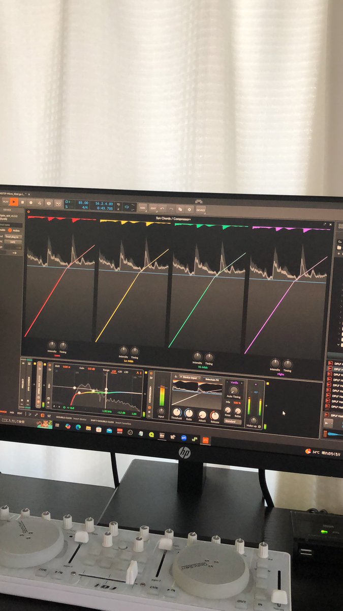 2futureanthem's tweet image. Bitwig Studio 最新版5.2にアップデート。追加されたCompressor+は、マルチバンドで機能するコンプレッサー。まだまだ実験中だけど、Vanillaモードは、色付けなく、綺麗にまとまる印象☺️

#bitwig #bitwigstudio