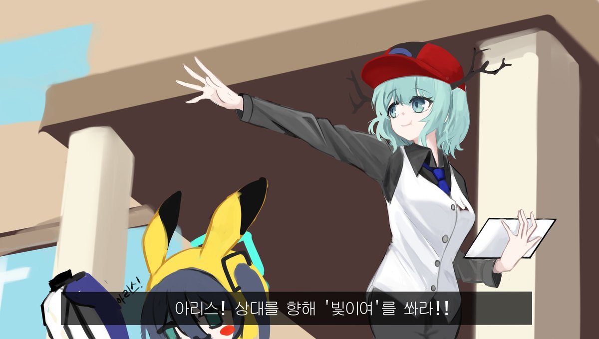 트리🌱 tweet media