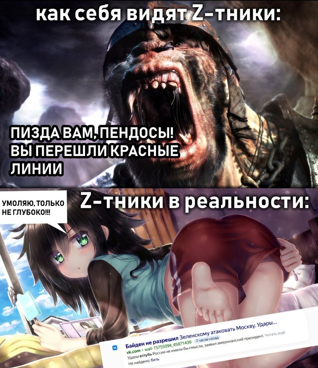 Футурман - Человек Будущего (@fbudusego) on Twitter photo 