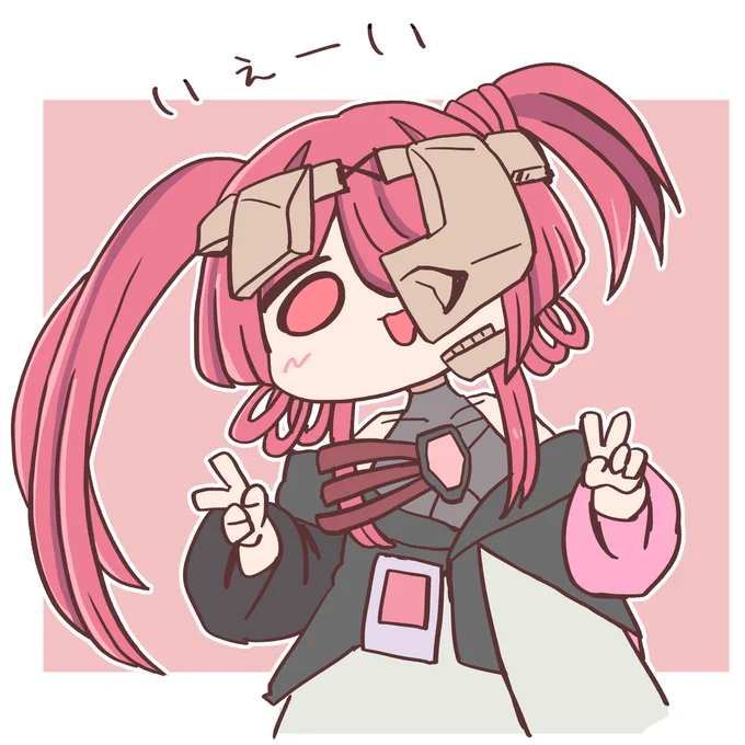  すけぶのいらいをぼしゅうしています 