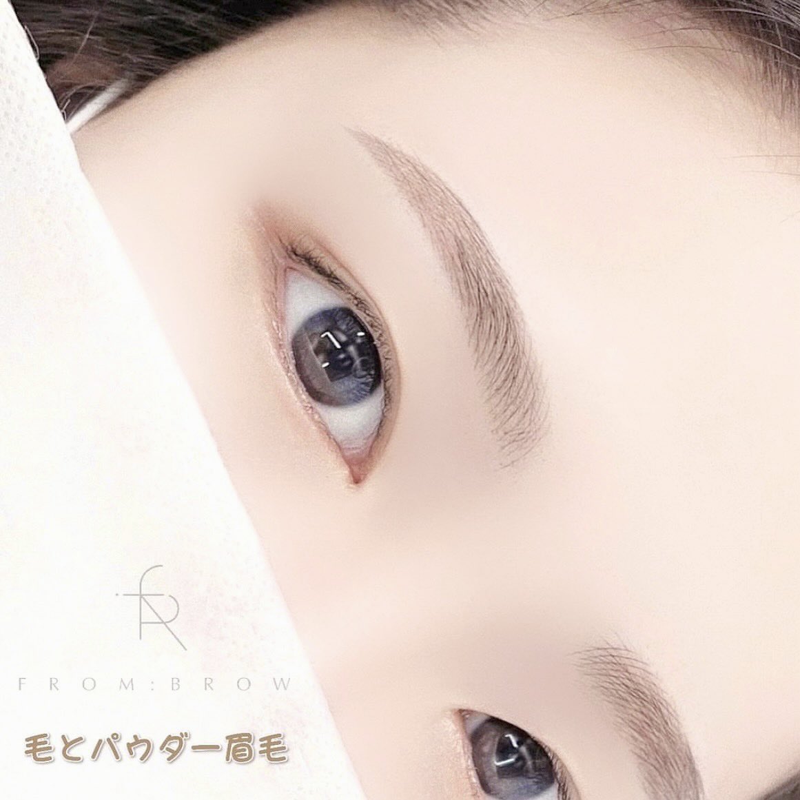 __frombrow's tweet photo. ☑眉毛の整理が苦���な方
☑眉毛を描くのが大変な方
☑普段あまり化粧をしない方
1回だけでも十分な自然なフロムブロウ眉毛
#アートメイク眉毛 #韓国眉毛 #韓国毛アートメイク #韓国行  #韓国美容 #大阪アートメイク #アートメイク #眉毛アート #眉アート #韓国アートメイク #大阪サロン https://t.co/rvTUTSxgPU
