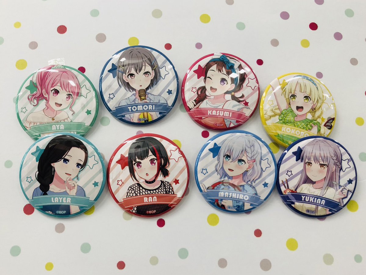 バンドリ！ ガールズバンドパーティ！』コラボグッズ紹介②🎸 缶バッジ