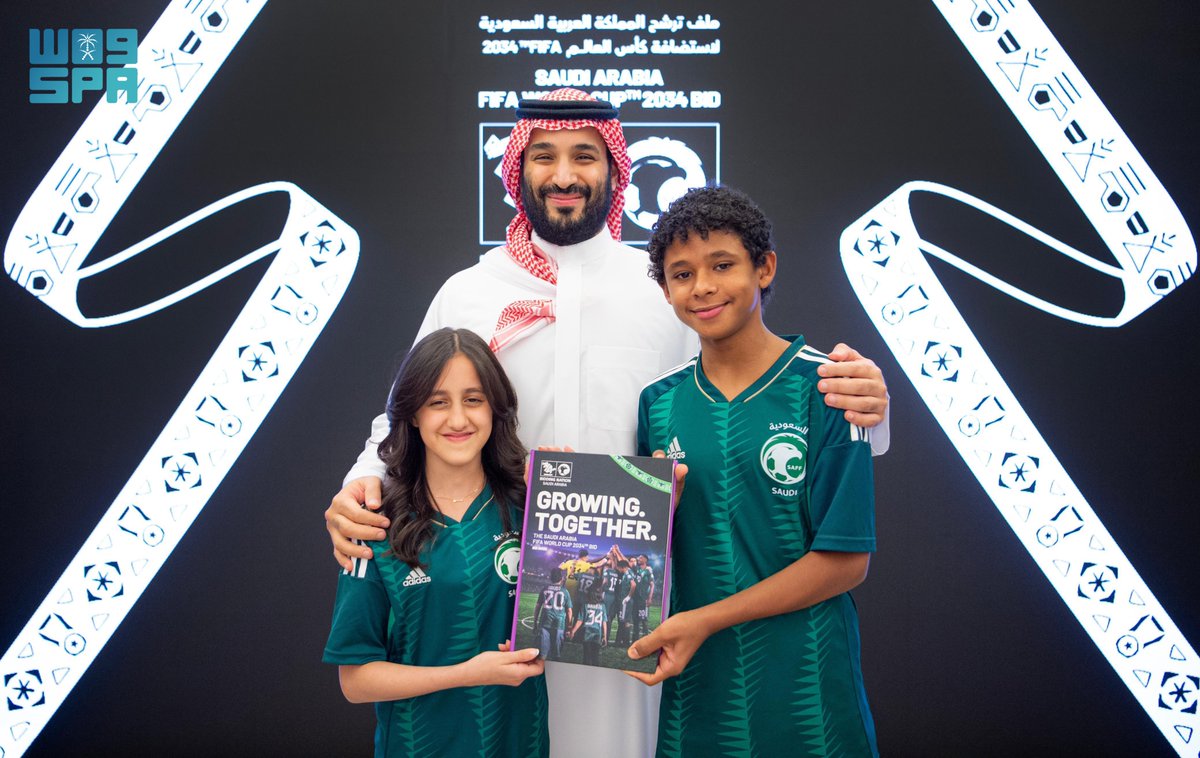 الصورة