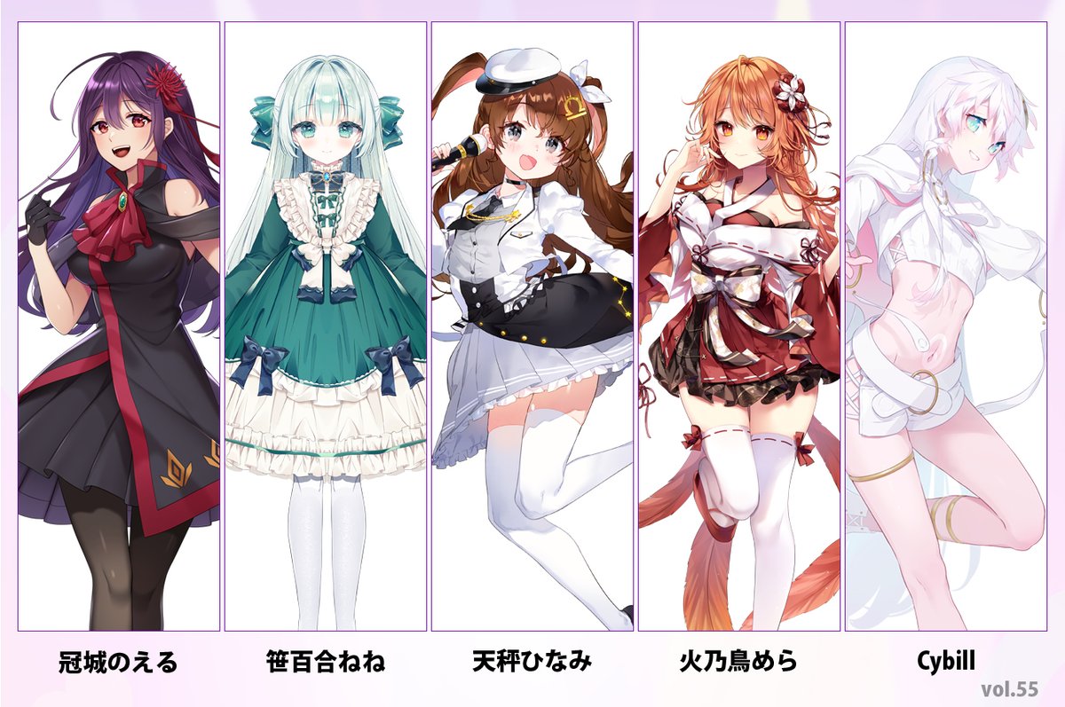 🔔出演者情報🔔 9月6日(金)「#ぶいかふぇ♪vol.55」出演者情報です ...