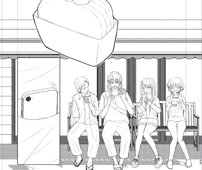 進捗～! 