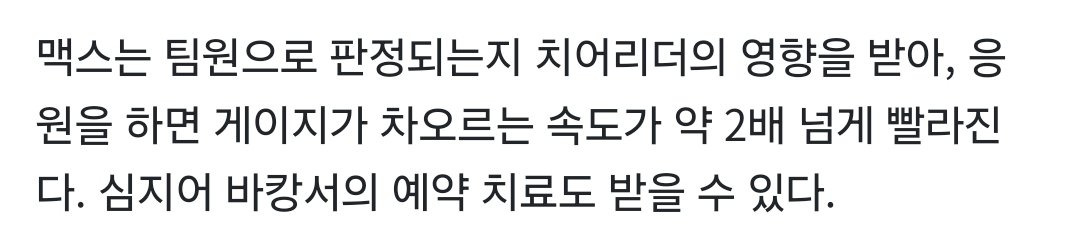 9climax's tweet photo. 진짜 처음 알았네 https://t.co/jh2xeSyfZZ