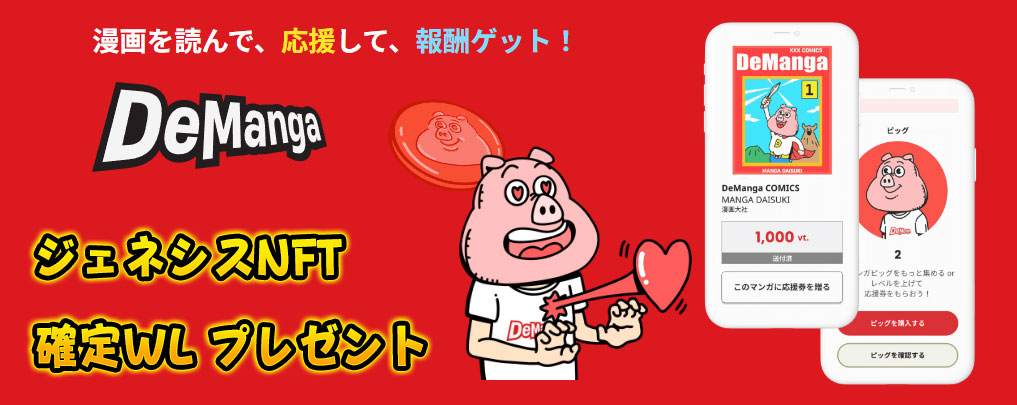 かそつーくん👼 kasotukun tweet media
