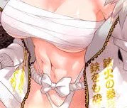 やっぱもっと腹筋割れてたはずなんだけどな 年々ナーフされてない?