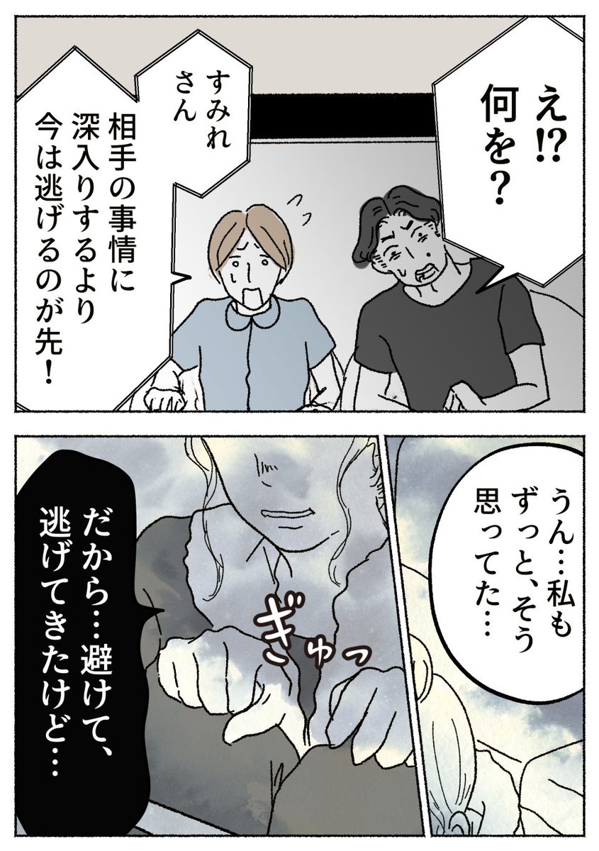 5/9 