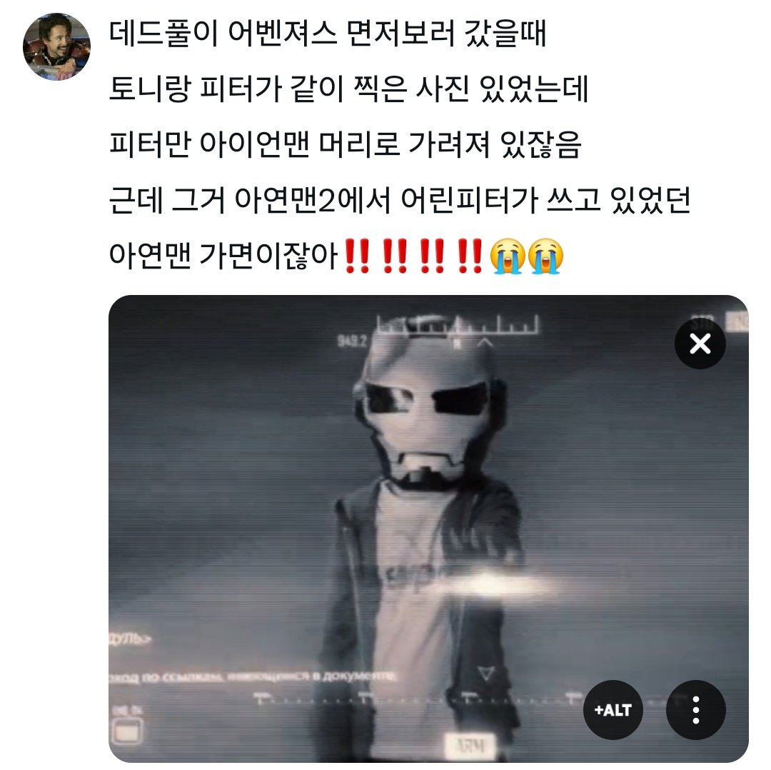 궁지 tweet media