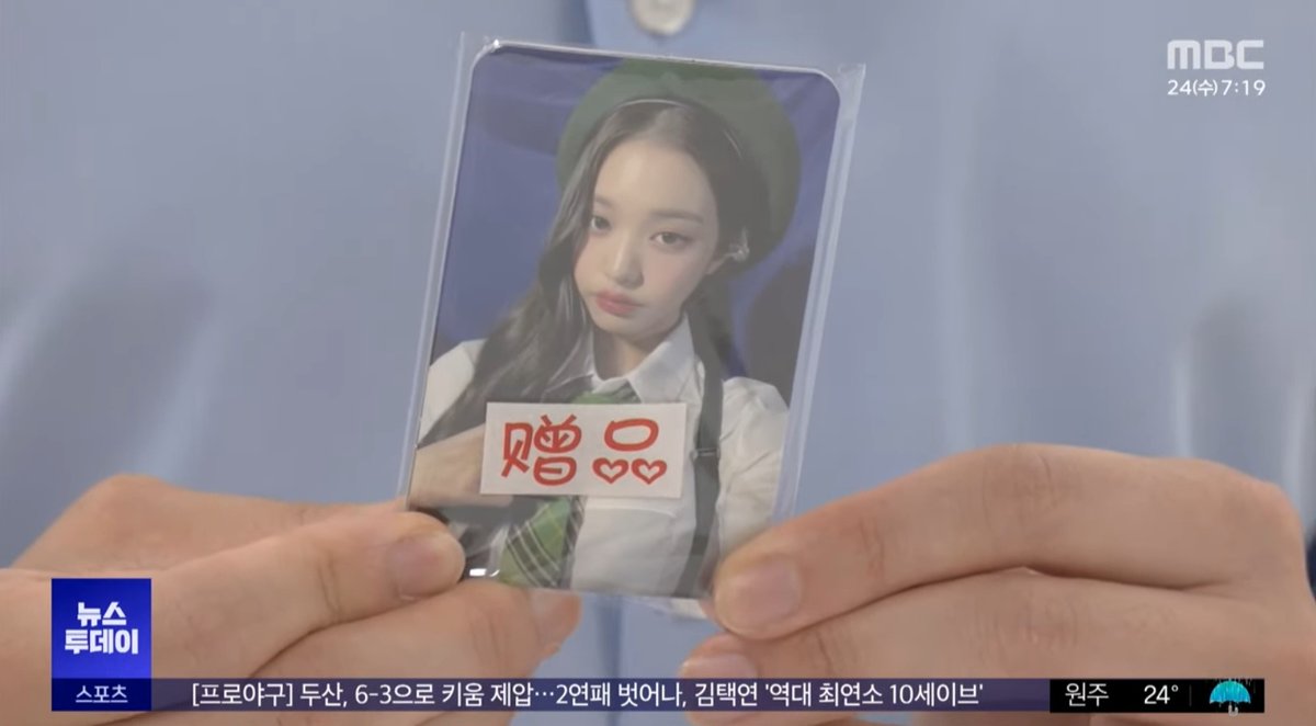 고마웟습니다 tweet media