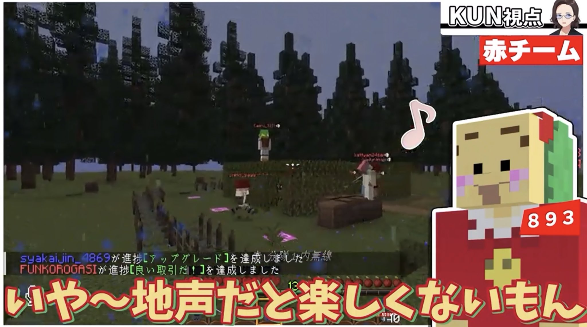 たこわさ 楽天市場】タコワサの通販