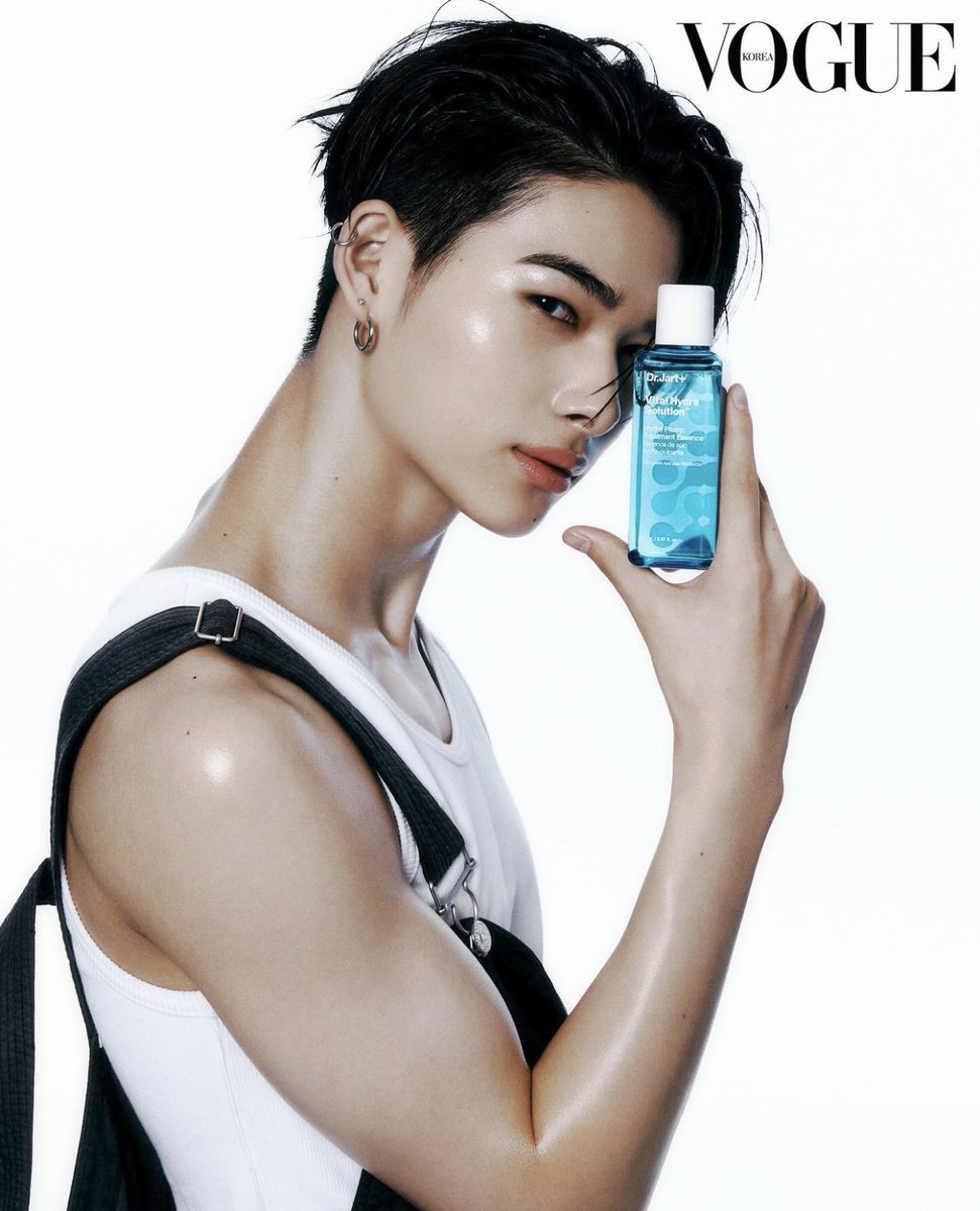 VOGUE DIGITAL COVER 💙 #NI_KI #니키