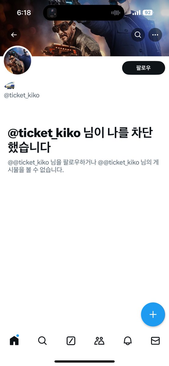 조말롱 tweet media