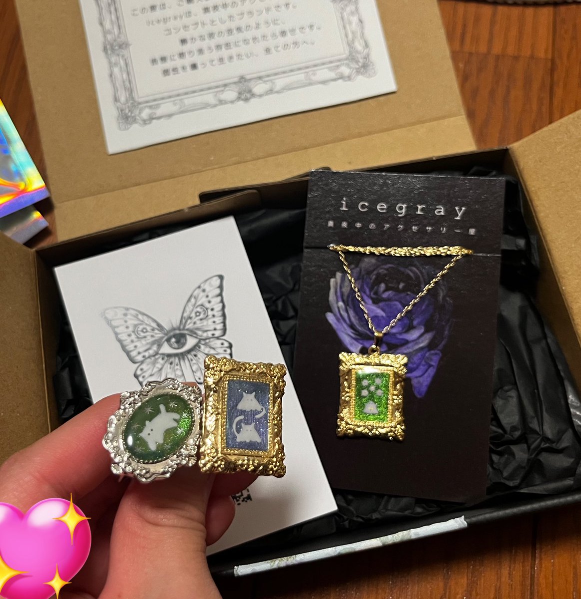 tkmmu99's tweet photo. @icegray_002 
届きました！
可愛すぎる🤤💕 https://t.co/c8RqMxkb0P