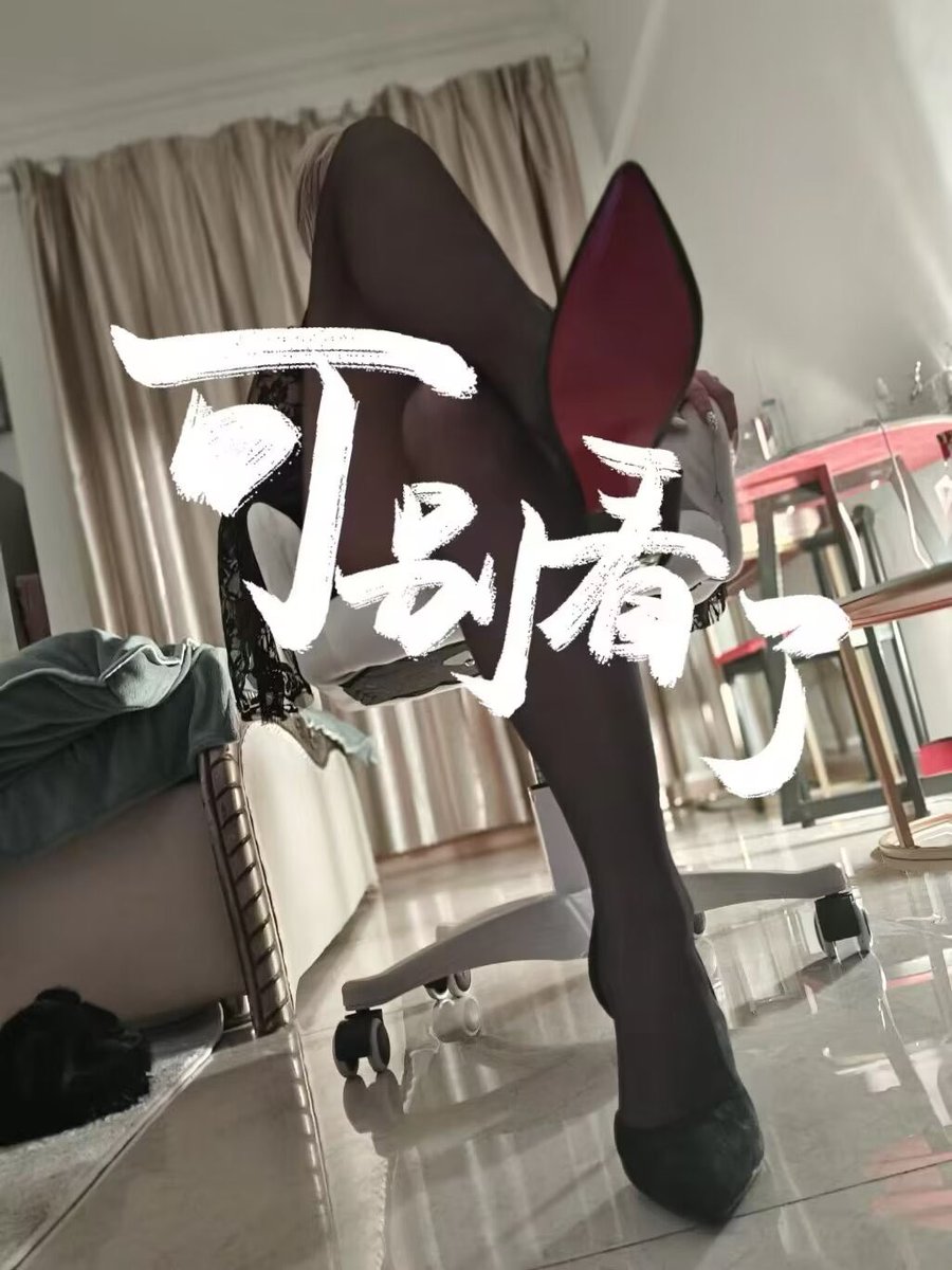 #长指甲 #龟责 #控精 #潮吹 
手脚无“错”，对，选择我💅🦶的玩弄，你不会选错……