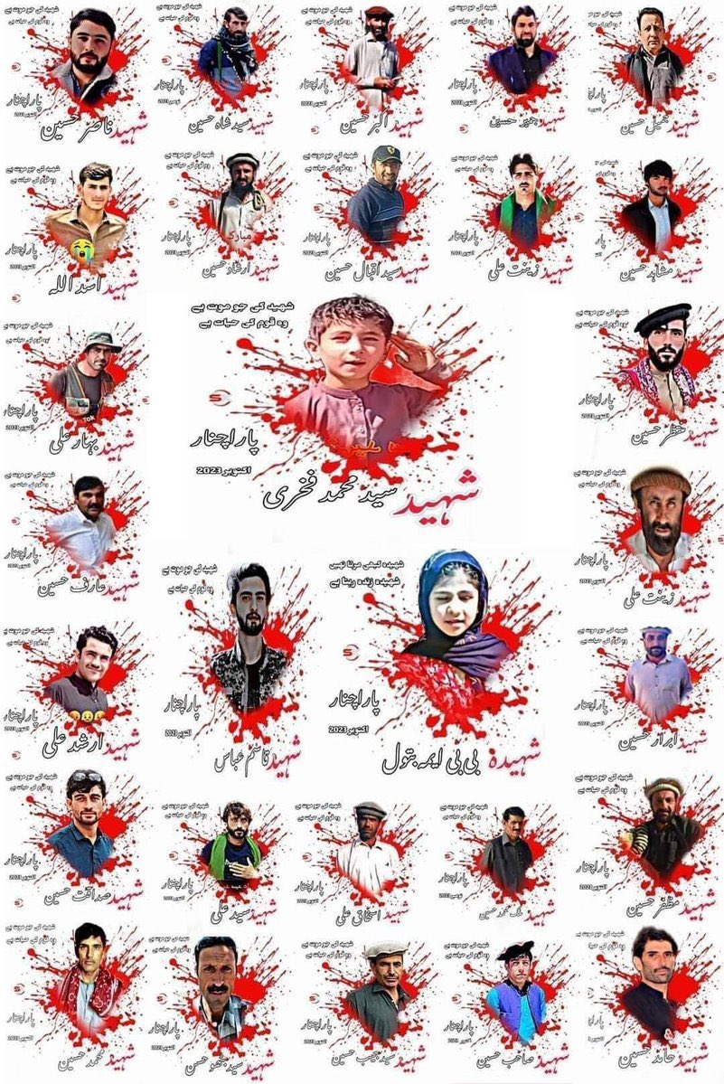 Masroor Ansari tweet media