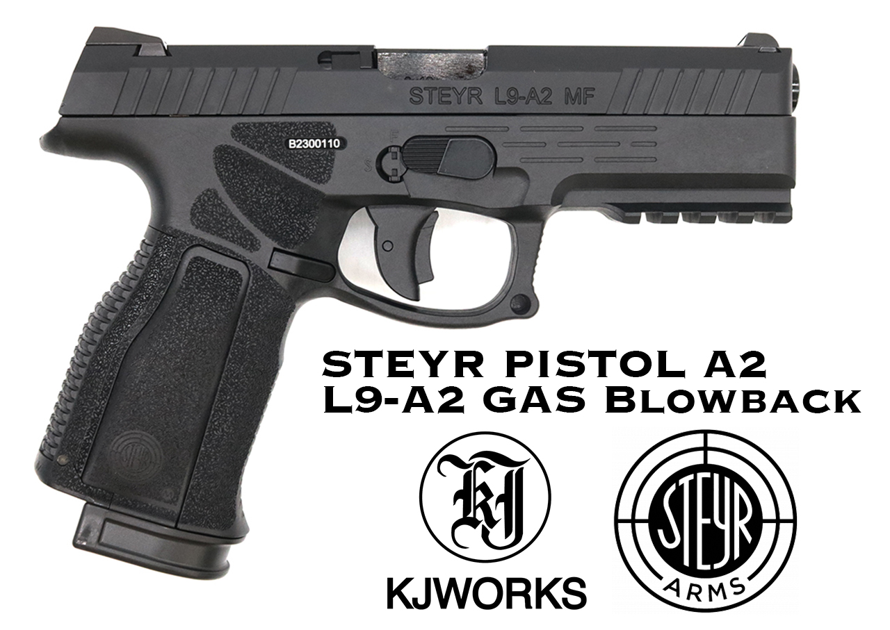 にゃん L9A2 STEYR L9A2 | Carbon8