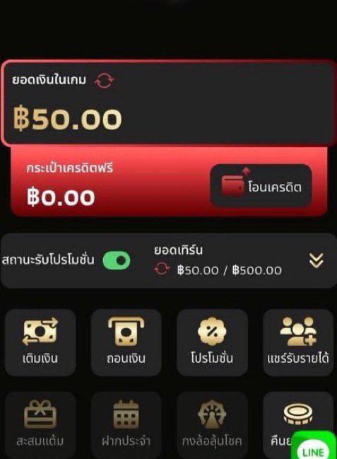 ms3ms3284973's tweet photo. 🔥สมัครรับทันที!!ฟรี50🔥

📌 เล่นได้ ถอนไม่จำกัด
📌 รีทวิต♻️ติดตาม✅หัวใจ❤️
📌 คอมเมนท์ #บัง168

🌐𝑪𝒍𝒊𝒄𝒌: https://t.co/hu01rZtdvF
🧧รับโค้ด50 https://t.co/8lpKIKI1oj

เพียงใส่รหัสโบนัส 06F171JAN
🎰 เล่นได้ทุกค้ายในเว็บ

#บัง168.
#เครดตฟรี #เครดตฟรี100 #เครดตฟรี50 https://t.co/cCpRMVx7af
