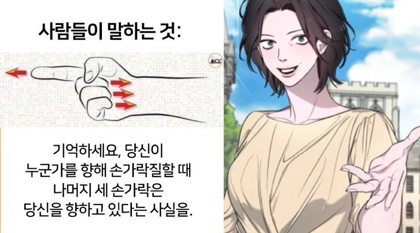 그하사 tweet media