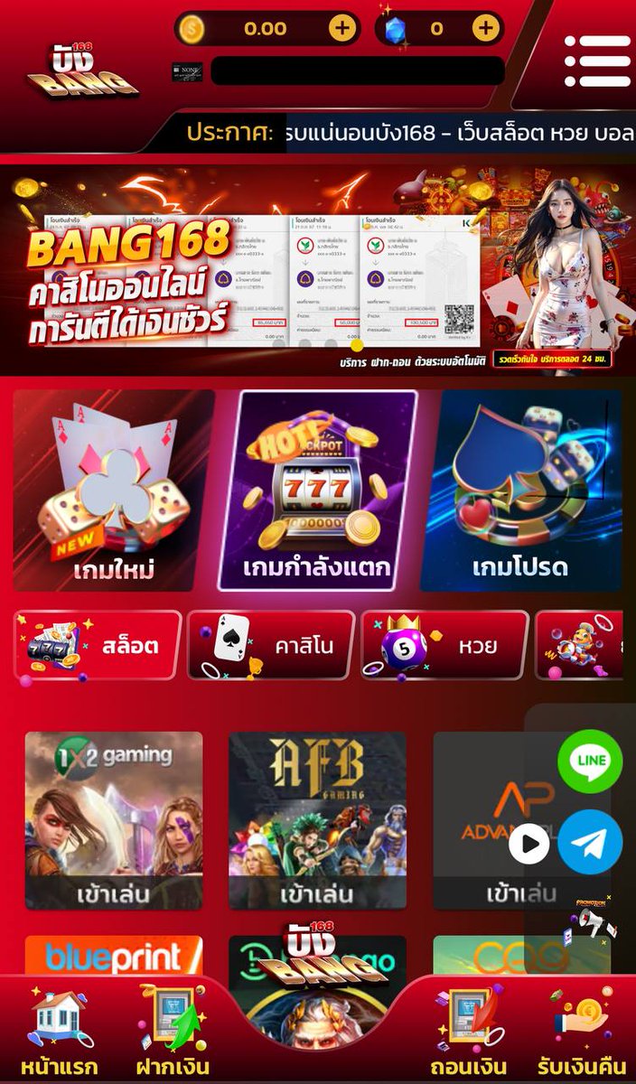 A1a1M1m192784's tweet photo. 💵 #เครดตฟรีกรอกโค้ด 💵 
           โค้ดฟรี 50ล่าสุด
16F17A9N1

ขอคนละ 1 ติดตาม 1 รีทวิต 💟✅
สมัคร🌐𝑪𝒍𝒊𝒄𝒌 : https://t.co/B6sd0jJf8b
รับต่อ> https://t.co/DDLjCXIHSy

#แจกเครดิตฟรี #สล็อตเครดิตฟรีล่าสุด #แจกจริงได้จริง #เครดิตฟรี100 #ทุนฟรี #เครดิตฟรี https://t.co/ks6fFMvP94