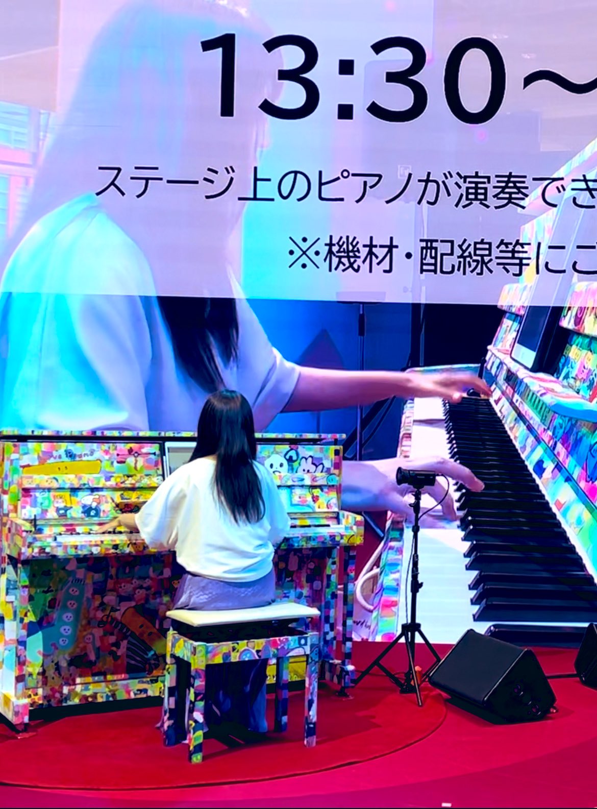 pipi♡ぴあの (@pipipipiano2) / X pipi♡ぴあの (@pipipipiano2) / X