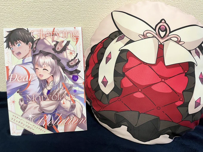 夏コミのぐだマリ本の見本誌届いた〜!!!