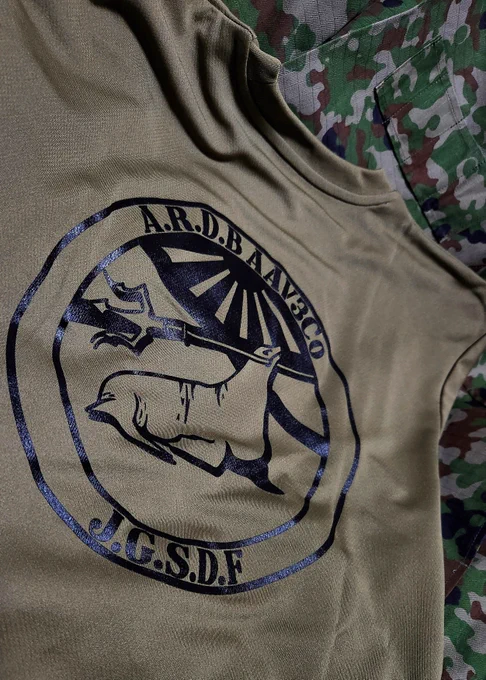 スーパー素敵Tシャツを頂いてしまいました 