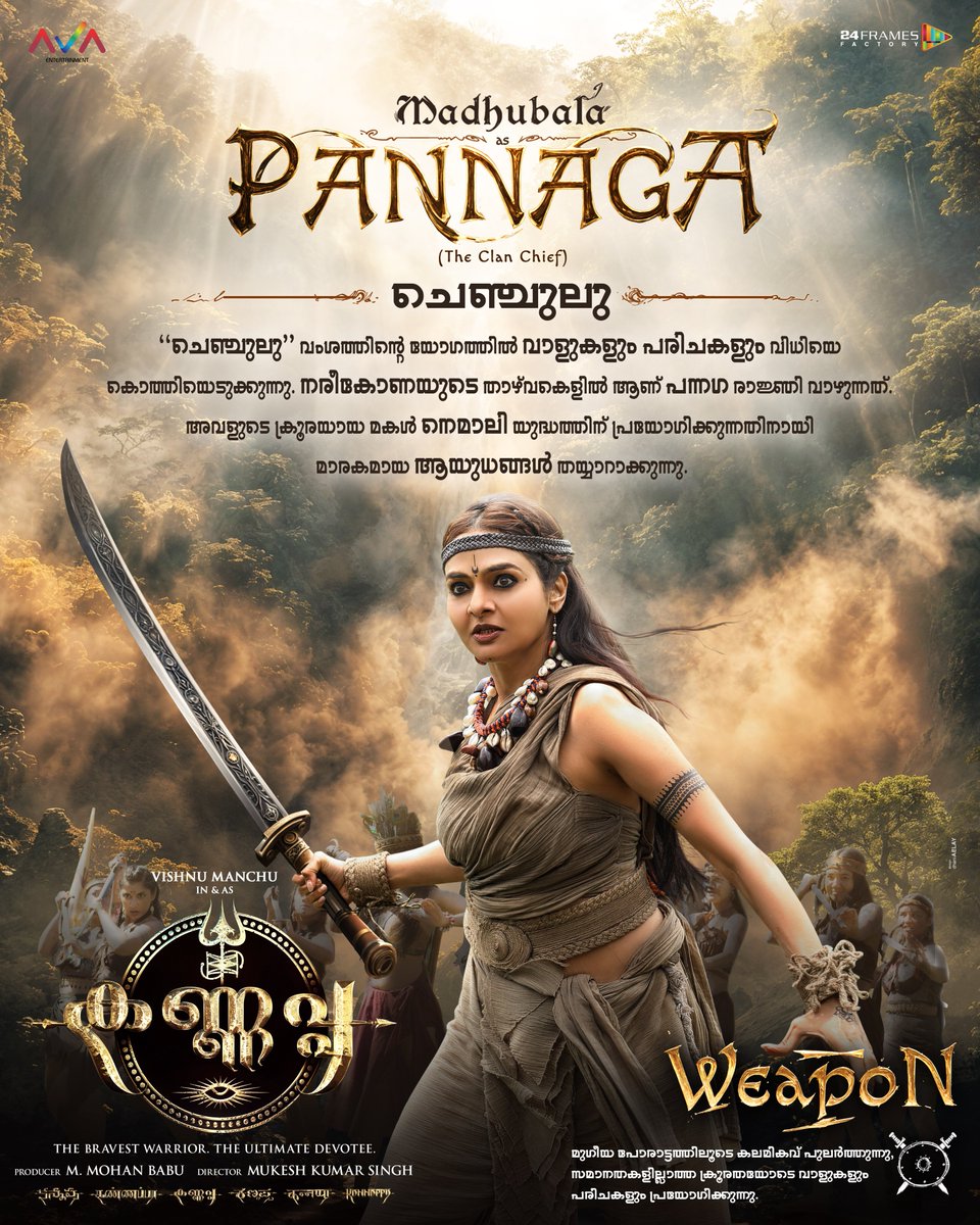 Kannappa The Movie tweet media